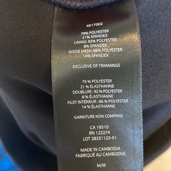 Lole Skort - Picture 8 of 8